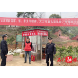 县城管执法局：扎实做好清明期间大气污染防治工作