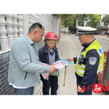 壶瓶山镇:交通劝导常态化,保护群众千万家