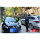 三圣乡:严查酒驾不放松 守护平安不止步