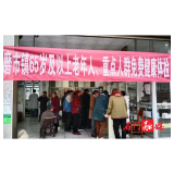 磨市镇：上门服务“贴心办”“窗口”开到百姓家