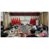 县住保中心：金融赋能推动房地产业健康发展