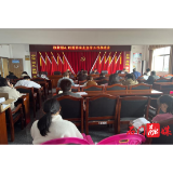 维新镇：增强保密意识，筑牢安全防线