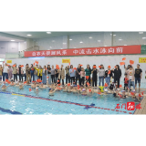 县人民医院开展游泳比赛活动