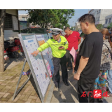 易家渡镇：开展“5.12防灾减灾日”集中宣传活动