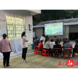 三圣乡：电影下乡助力交通安全宣传