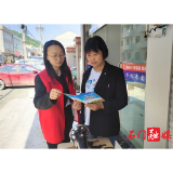 子良镇：防灾减灾宣传进社区 风险防范入民心