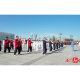 我县太极拳运动协会在湖南省太极拳公开赛上斩获12金4银