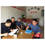 石门：启动2022年度机动车维修企业质量信誉考核