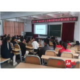 永兴街道永固社区：防患未“燃” 筑牢安全保障