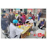 宝峰街道黄泥岗社区：开展65岁以上老年人体检
