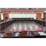 石门政协： 开展“三查三讲”实地行，启动首届“生态日”宣传活动