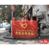 县农经站：助力城市创建 守护幸福“食”光