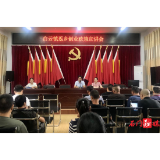 县人社局：送政策下乡，“贷”你创业