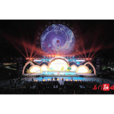 以橘为媒迎宾客 共话橘乡新精彩