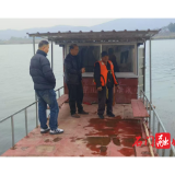 易家渡镇：排查水上交通隐患 护航群众出行安全