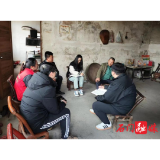 新铺镇毛家峪村：用活“三长制”  激发基层治理高效能