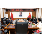 我县召开刘少一荣获第十三届全国少数民族文学创作骏马奖座谈会