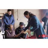市残联慰问组来我县开展走访慰问活动