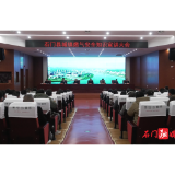 我县组织使用城镇燃气的餐饮企业开展落实安全生产主体责任培训