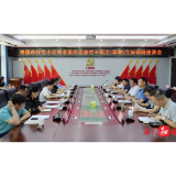 市人大领导到我县开展物业管理立法、基层立法联系点调研及驻站代表履职活动