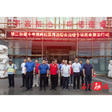 楚江街道：整治校园周边环境 护航学生安全成长