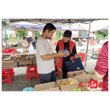 维新镇:开展城乡居民养老保险政策宣传活动