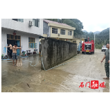所街乡：强降雨来袭  干群齐心防汛救灾