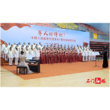 石门县举办庆“八一”军民联欢会