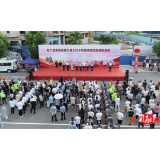 石门县举行道路运输行业2024年度综合应急救援演练
