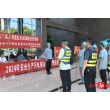 石门县人民医院开展电梯突发事故应急救援演练