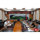 县领导调度巩固拓展脱贫攻坚成果同乡村振兴有效衔接工作