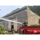 所街乡：消防演练筑牢文物安全“防火墙”