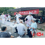 永兴街道：开展“健康服务进小区”义诊活动