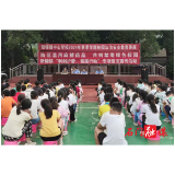 新铺镇：法治宣讲进校园 筑牢校园“安全墙”