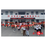 磨市镇王官桥村：开展中秋谜语竞猜活动