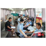 夹山镇：开展2024年度无偿献血活动
