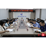 我县调度2024“金橘杯”全国足球小将精英邀请赛筹备工作