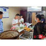维新镇：落实餐饮督查，守护餐桌安全