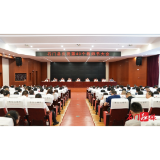 石门县召开庆祝第40个教师节大会