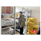 雁池乡：筑牢岁末年初安全防线