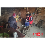 三圣乡：守好“节前关” 筑牢“安全线”