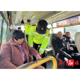 皂市镇：开展道路交通安全大排查 守好春运回家路