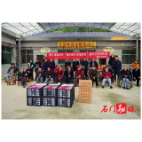 磨市镇：重阳慰老暖桑榆 党群同心递温情