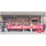 石门县交通运输局：开展敬老爱老活动