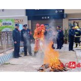 石门县住建局:以练筑防 开展物业消防实战演练