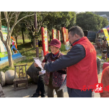 壶瓶山镇:医保宣传进万家,服务群众暖民心