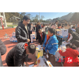 子良镇：爱心聚力暖校园 护航成长助未来