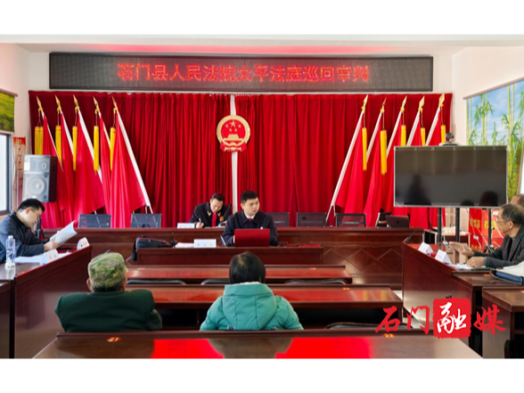 “枫桥式人民法庭”创建｜太平法庭：上门就地调解一起邻里纠纷