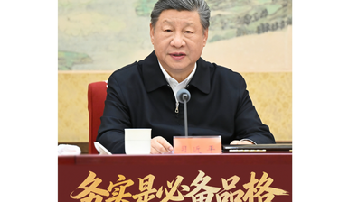 拾光纪·“务实是必备品格”，习近平这样要求共产党人