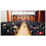 石门县委经济工作会议召开